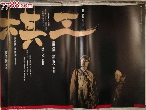 爱尔兰签证哪里能买到